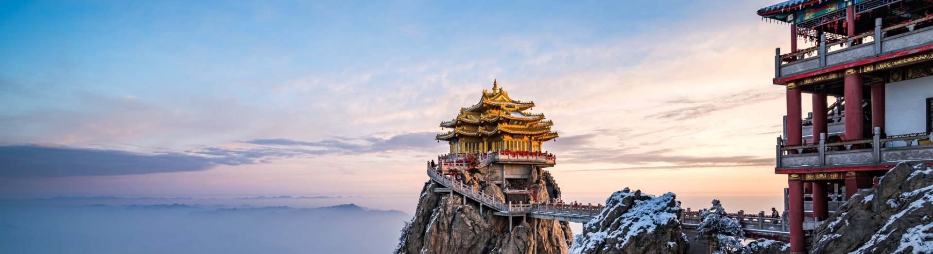 Laojun Mountain, China